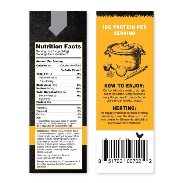 12-Pack: Bone Broth Variety Bundle - Image 3